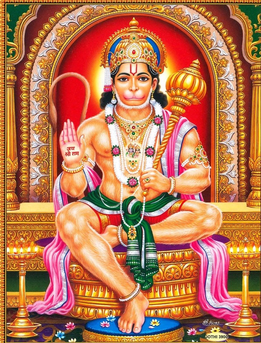 Hanuman Chalisa hanumanji