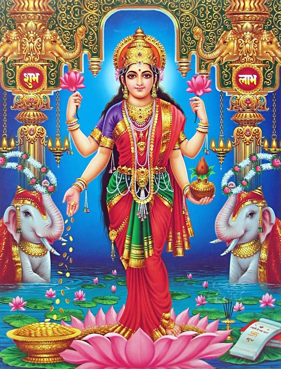 Lakshmi Chalisa lakshmiji